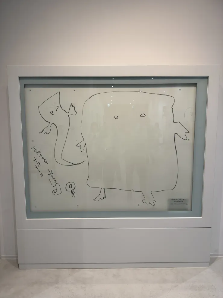 原本在舊館的壁畫