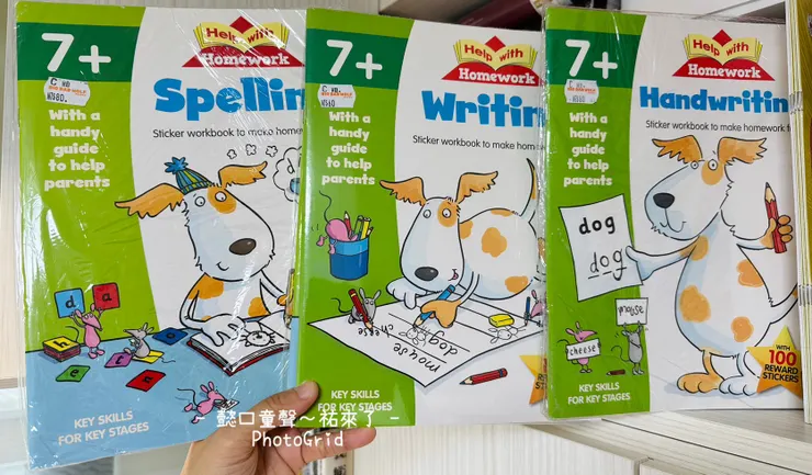 這類的英語教材，如果你能自己帶孩子其實真的省很大喔。80元的銅板價~