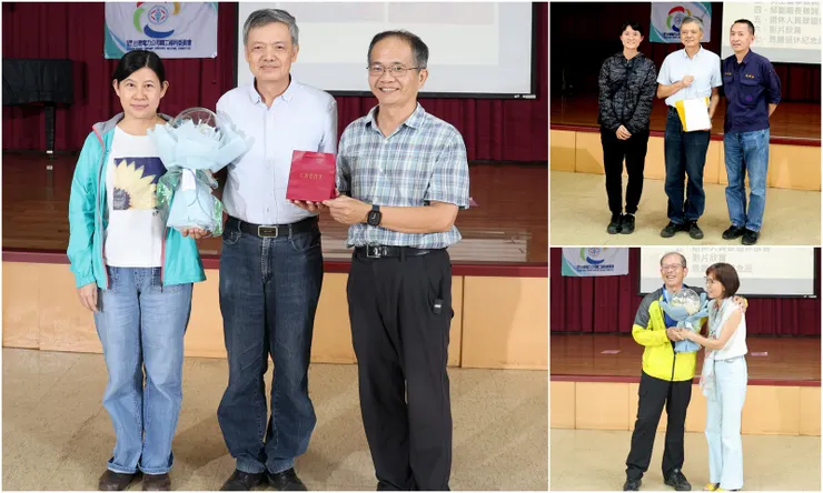 【退休茶會上長官同仁都說著好話，頒發紀念品贈送禮物掌聲響很大。環化、脫硫另致贈JB禮物，同仁破費了！右下是同為單位員工的夫妻檔，特安排了猶在職的素玲獻花給退休的老公樹吉的橋段。】