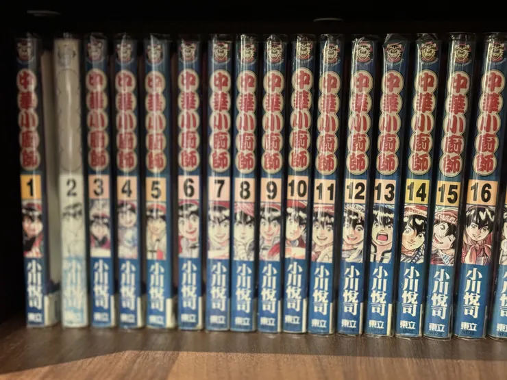 中華小廚師，小當家是也