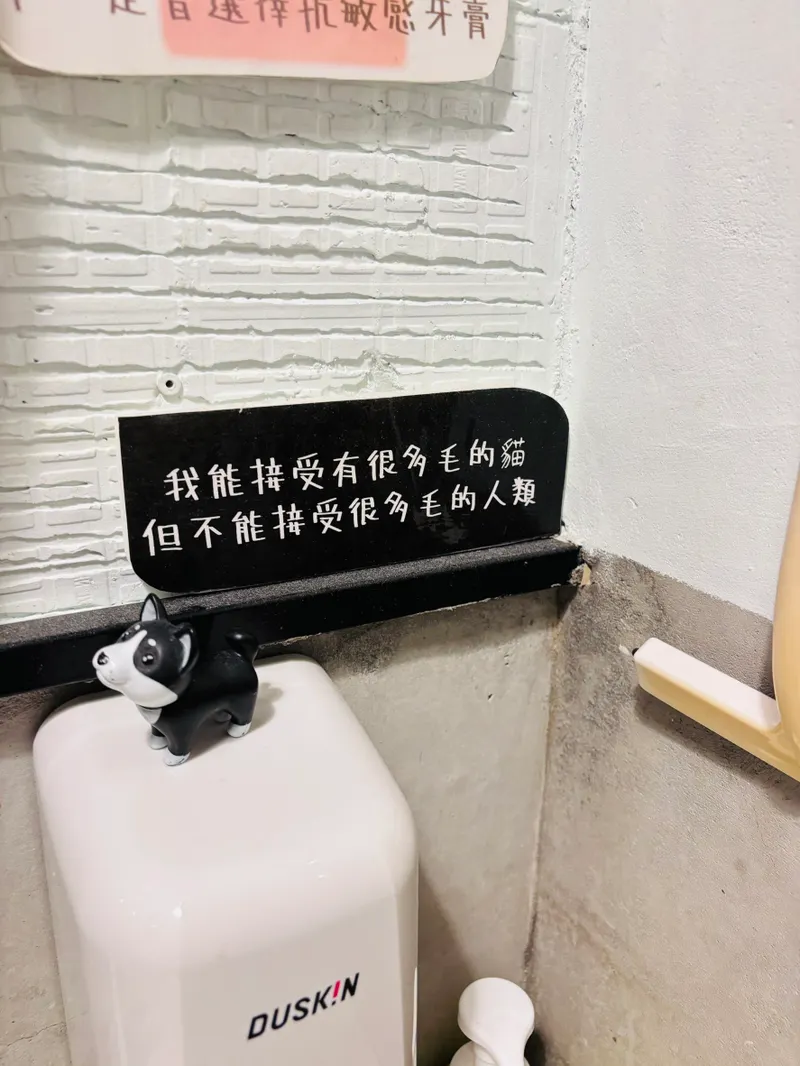 src