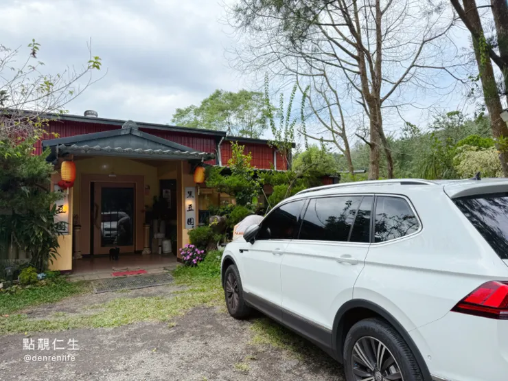 南投埔里鎮桃米生態村內的餐廳｜黑豆園活魚料理餐廳