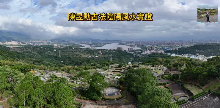 新光集團吳火獅祖墳