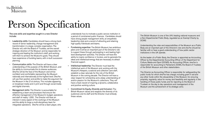 圖片來源：British Museum