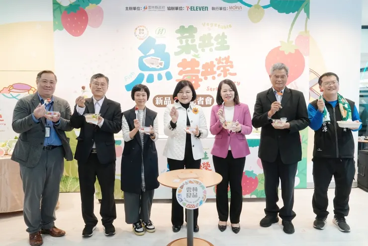 ▲雲林良品於7-ELEVEN總部門市舉辦「魚菜共生 魚莓共榮上市記者會」。(圖/雲林縣政府 )