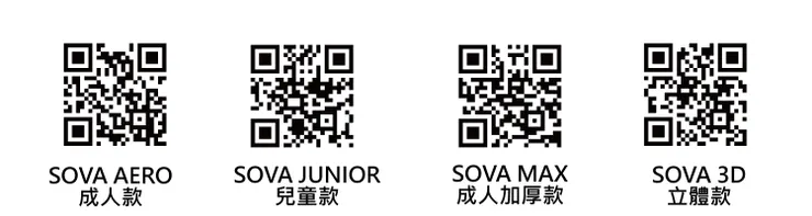 ☀ 入手防磨牙的最佳選擇 ☀