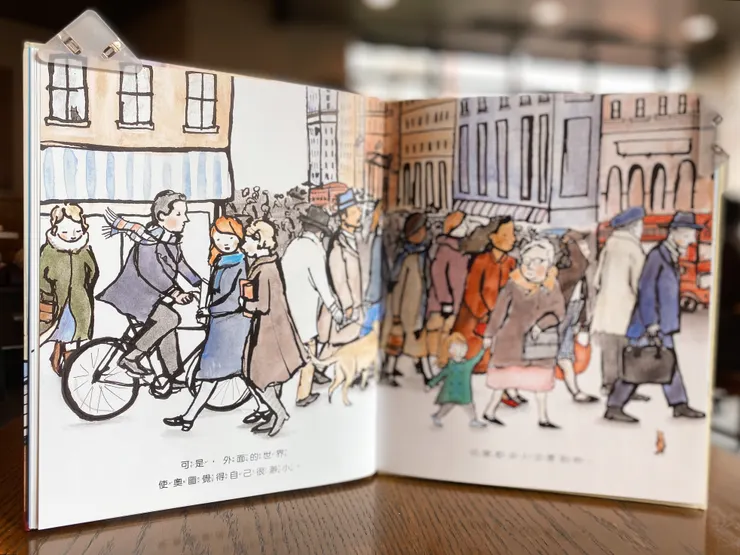 找得到奧圖嗎？