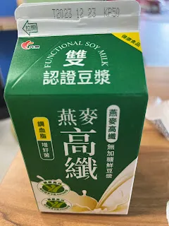 的確,如果不去追逐那些熱門股,而是去關注那些相對冷門的標的,因為已經跌無可跌,反轉上漲的機會自然是大一些,所以需要耐心與保持冷靜,才能找到適合的投資標的。比起順勢投資人要去掌握快速的類股輪動與掌握熱門的趨勢股,逆勢投資人可以慢慢的挑,有耐心的選,根本就不用急。