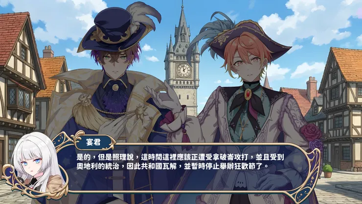 圖片來源：時空心語