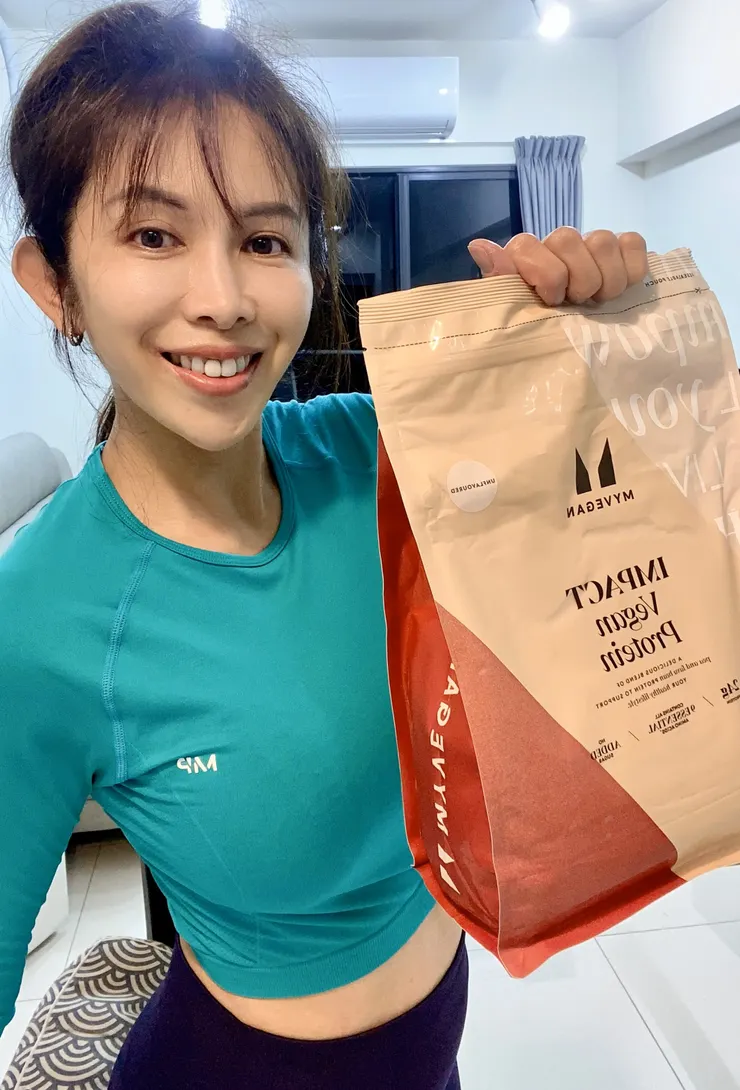 純素高蛋白營養配方粉