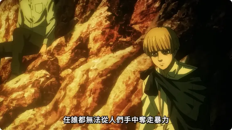 第85話【叛徒】