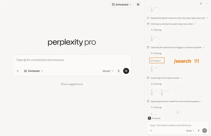 代理人正在 Perplexity 輸入框裡打 /search