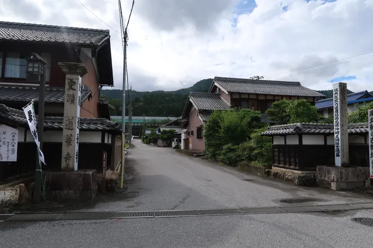 鎌刃城附近的「番場」。