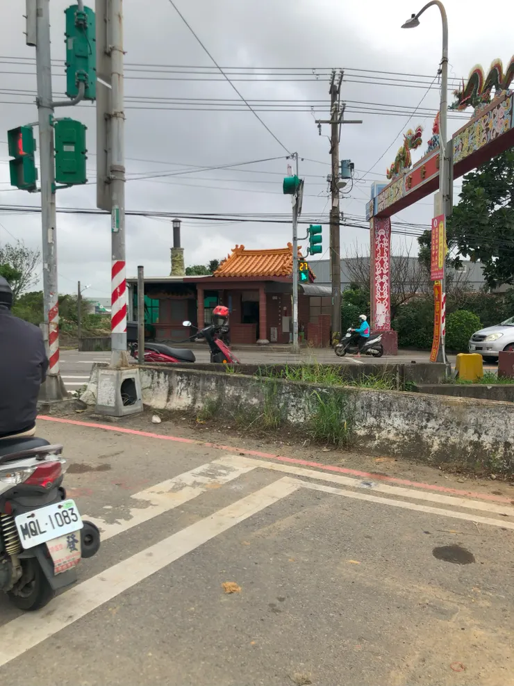 大園_靠近羿羚家