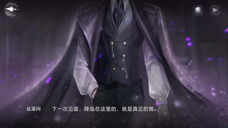 圖片來源：世界之外