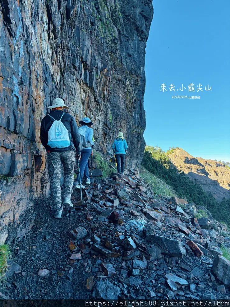 【大霸群峰4百岳。兩天一夜】伊澤山。小霸尖山。大霸尖山。加利