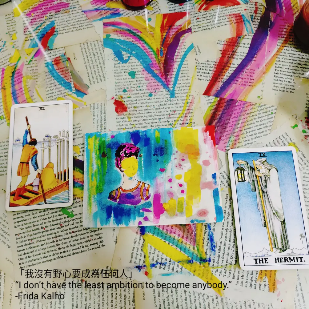 Little Su & 塔羅之旅