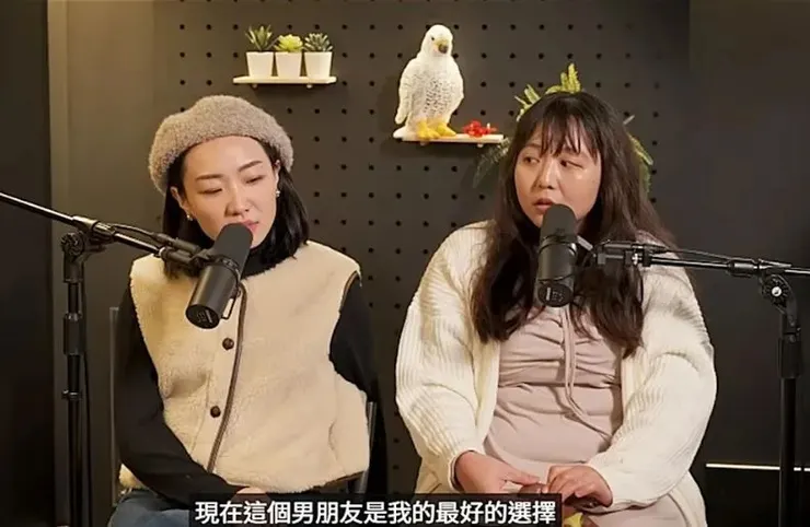 photo credit: 三立新聞網