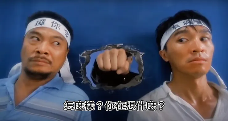 怎麼樣,你看了一百頁了還以為只是本不入流的輕小說對吧?