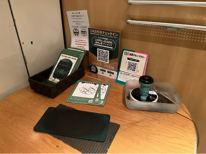 火車內的紀念盖章為行程留一個美好回憶