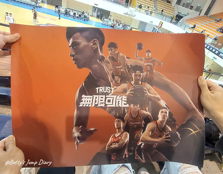 ▲2024「SBL超級籃球聯賽」|彰化柏力力vs.臺灣銀行」/圖片來源:Betty's Jump Diary