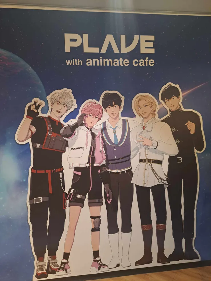 安利美特咖啡廳北門店