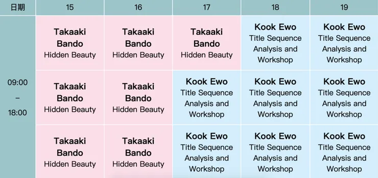 vocus|新世代的創作平台