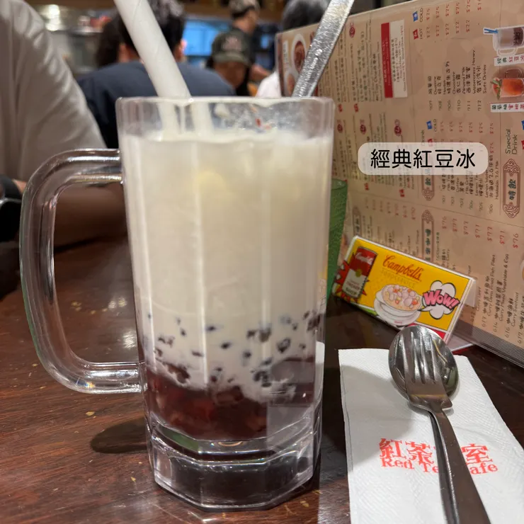 經典紅豆冰