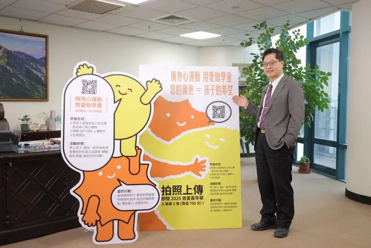 國立臺灣科學教育館 劉火欽館長。(圖/小樹傳愛協會提供)