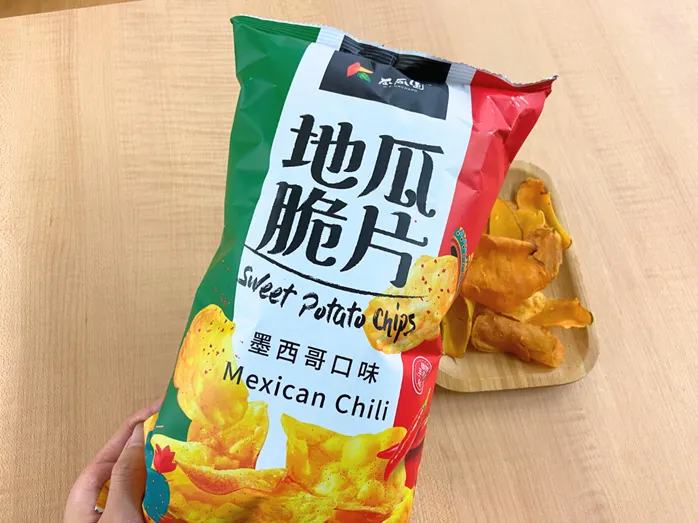 地瓜零食推薦！朋友聚會一吃就愛上的墨西哥地瓜脆片
