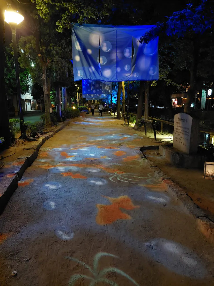 西川綠道公園-第三區