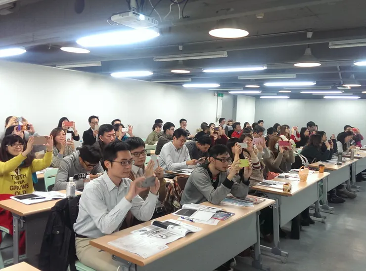 第一場數位時代課程