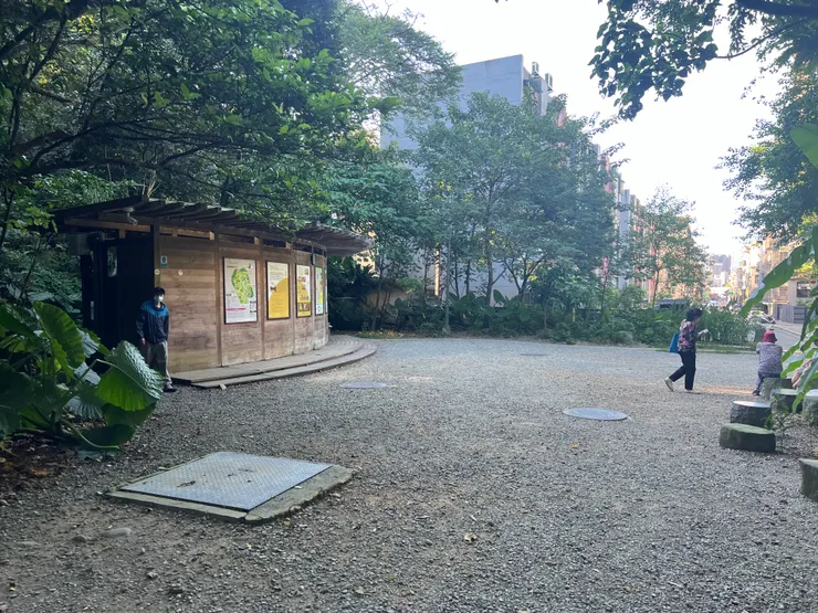 富陽生態公園