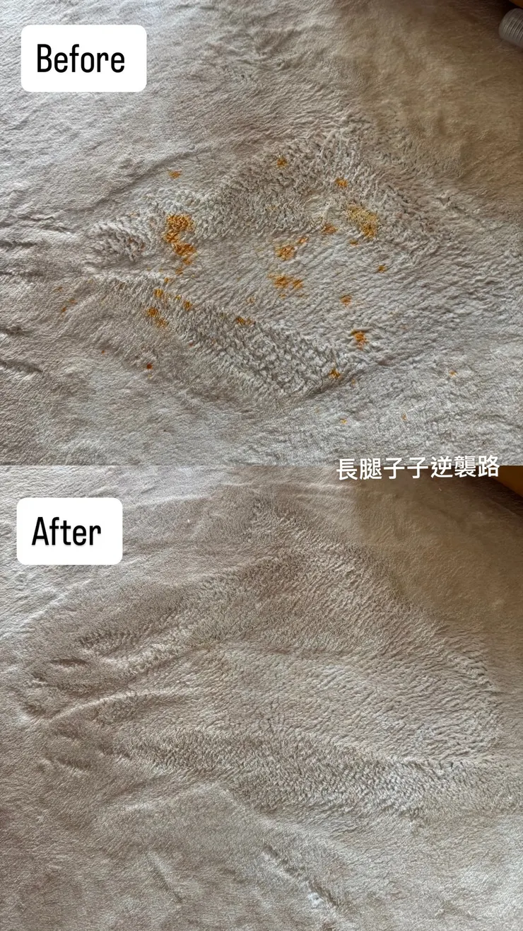 不囉嗦，給你們看對比圖！🔥