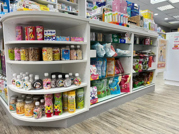 內湖安安藥局是你健康的守護者！