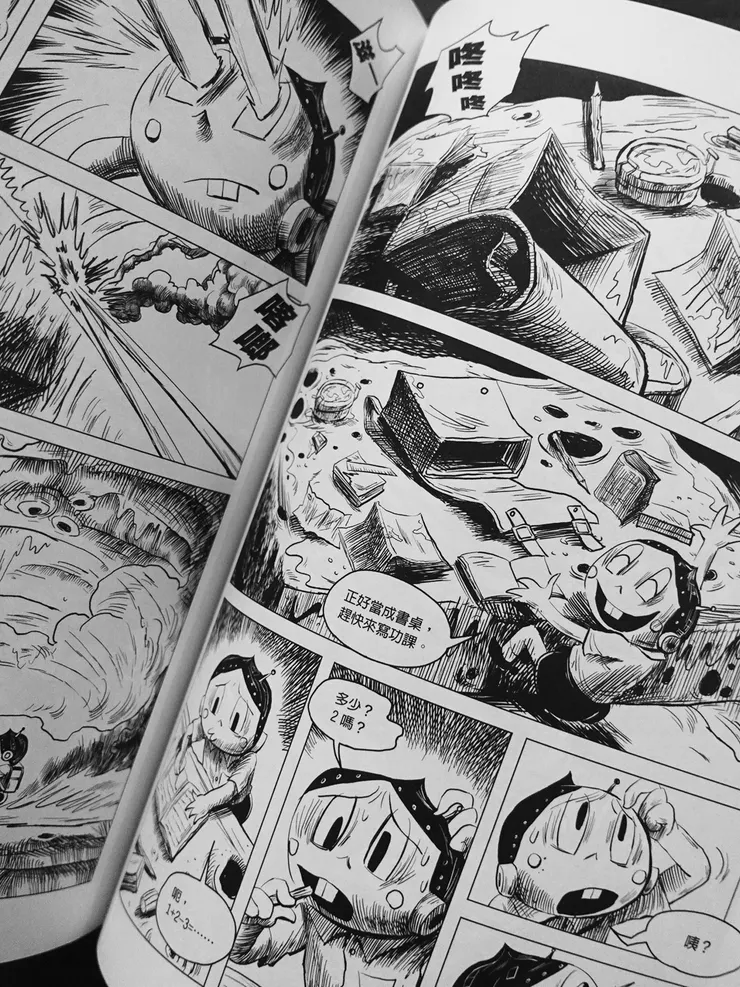 vocus｜新世代的創作平台