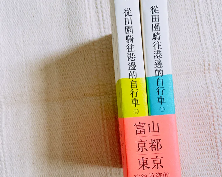 如果我能撫平一個人傷痛，或是幫助一隻昏迷的知更鳥，返回牠的鳥巢，這一生便不算徒勞