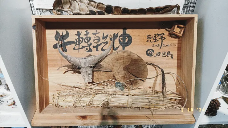 印象最深的一件作品