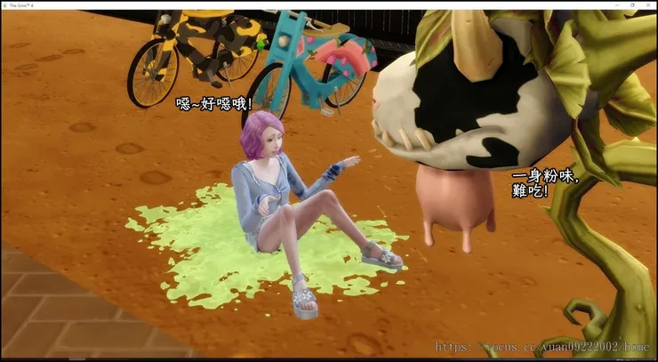 好險這是第一次被吞，很快就吐出來了。