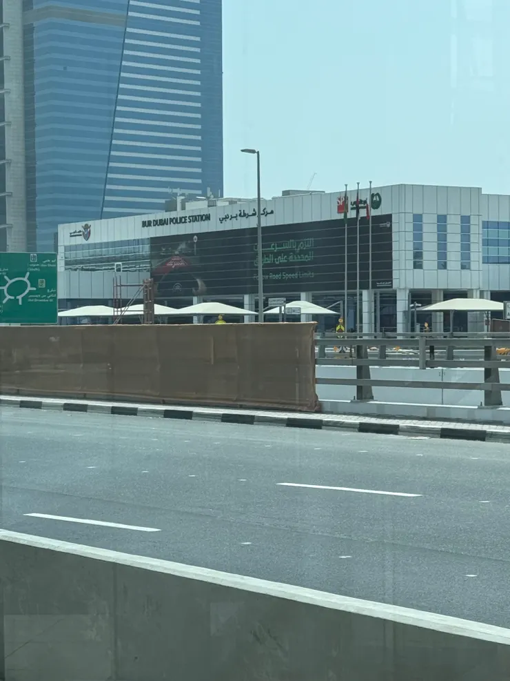 警察局建築外觀