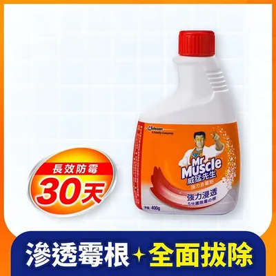 家中衛浴老是有霉斑?