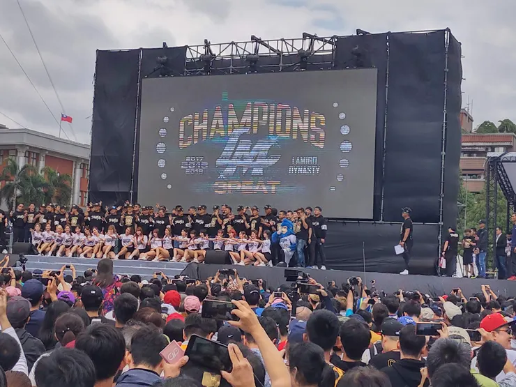 2019.10.20 Lamigo 桃猿總冠軍 封王遊行