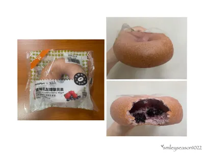 食物打打卡_全家：好丘 x 雙莓乳酪爆擊貝果