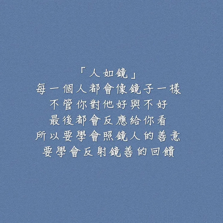 圖片來源:勛語錄原創