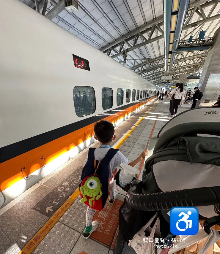 高鐵除了第七車廂的輪椅席需要人工語音劃位耗時以外，很方便。