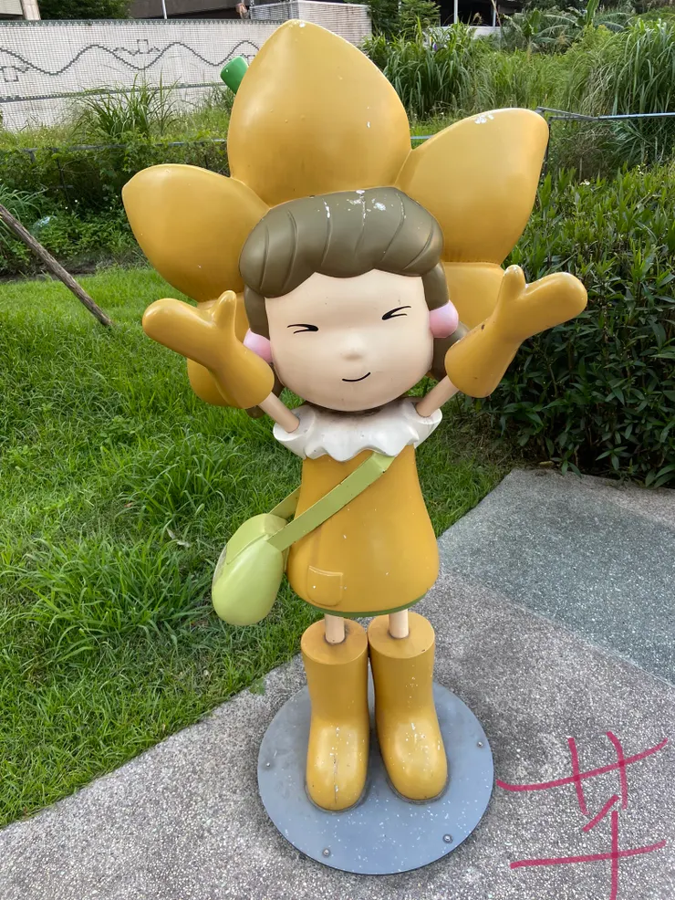 （桃林鐵馬步道）