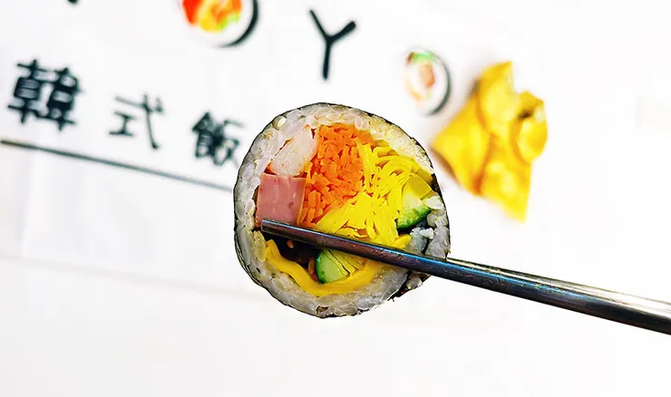 2026公館美食推薦【YOYO韓式飯捲】