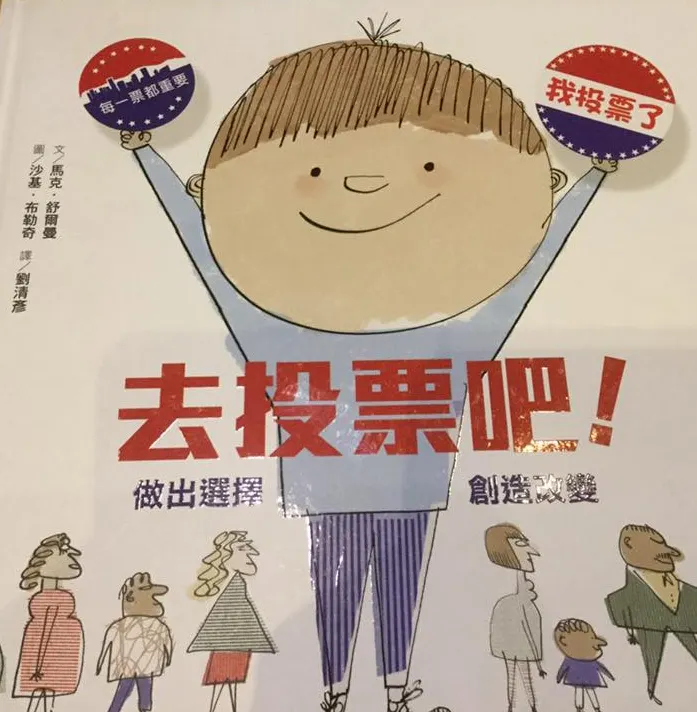 vocus|新世代的創作平台