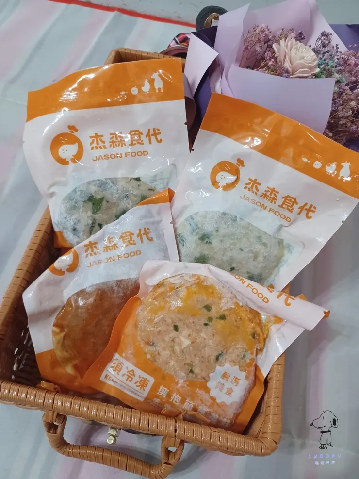 高蛋白雞絞肉料理