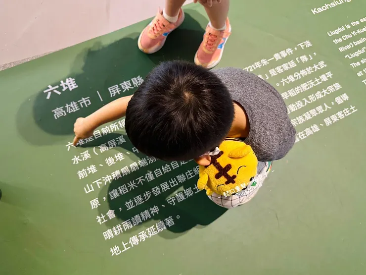 住在這片土地上，認識這片土地，是一種歸屬感。